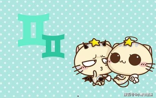 八卦娱乐吃瓜讨论