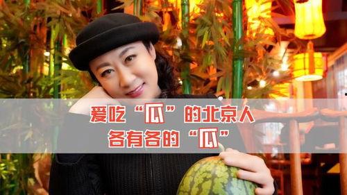 娱乐圈吃瓜该怎么吃