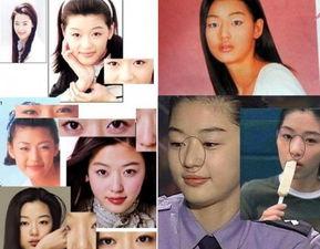 韩国整容的明星