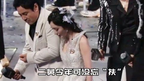 明星电影床震视频大全,明星电影床震经典片段大盘点