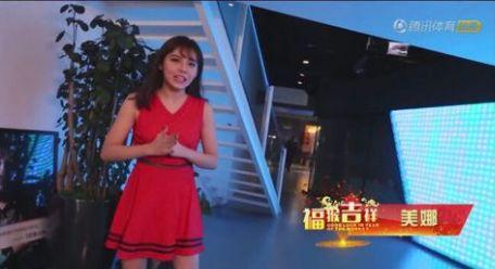 非常精彩的广东女主播